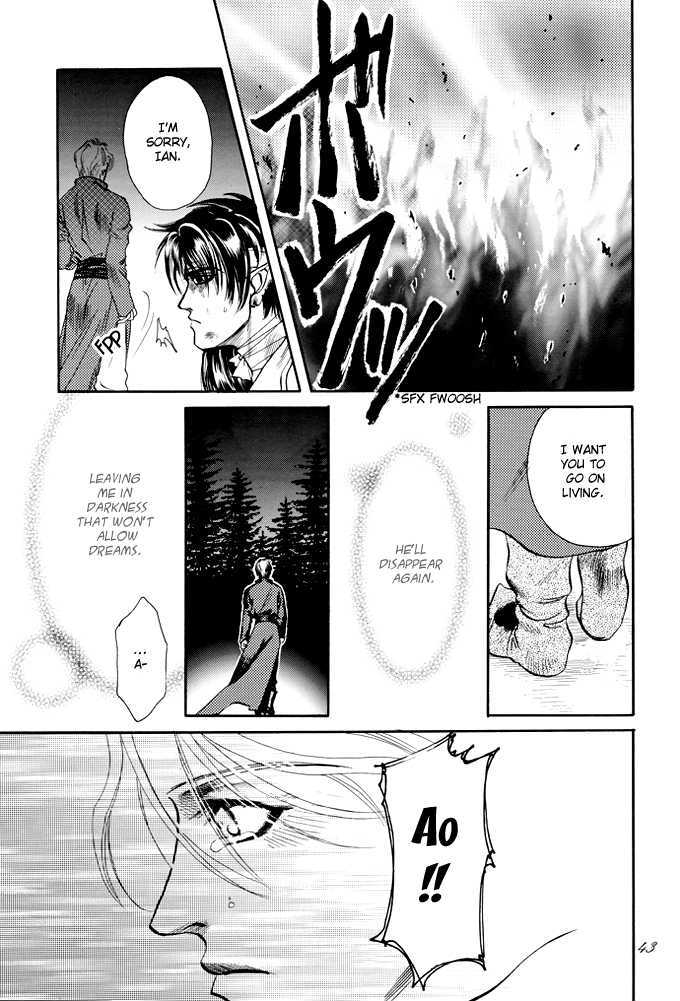 Mori no Koe Chapter 1 page 43 - Chapter 1 : Otoyami no Mori - Yume no Koe