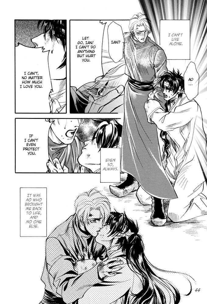 Mori no Koe Chapter 1 page 44 - Chapter 1 : Otoyami no Mori - Yume no Koe