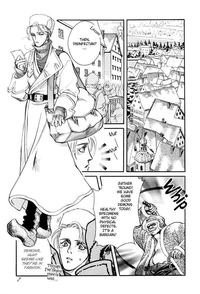 Mori no Koe Chapter 1 page 7 - Chapter 1 : Otoyami no Mori - Yume no Koe