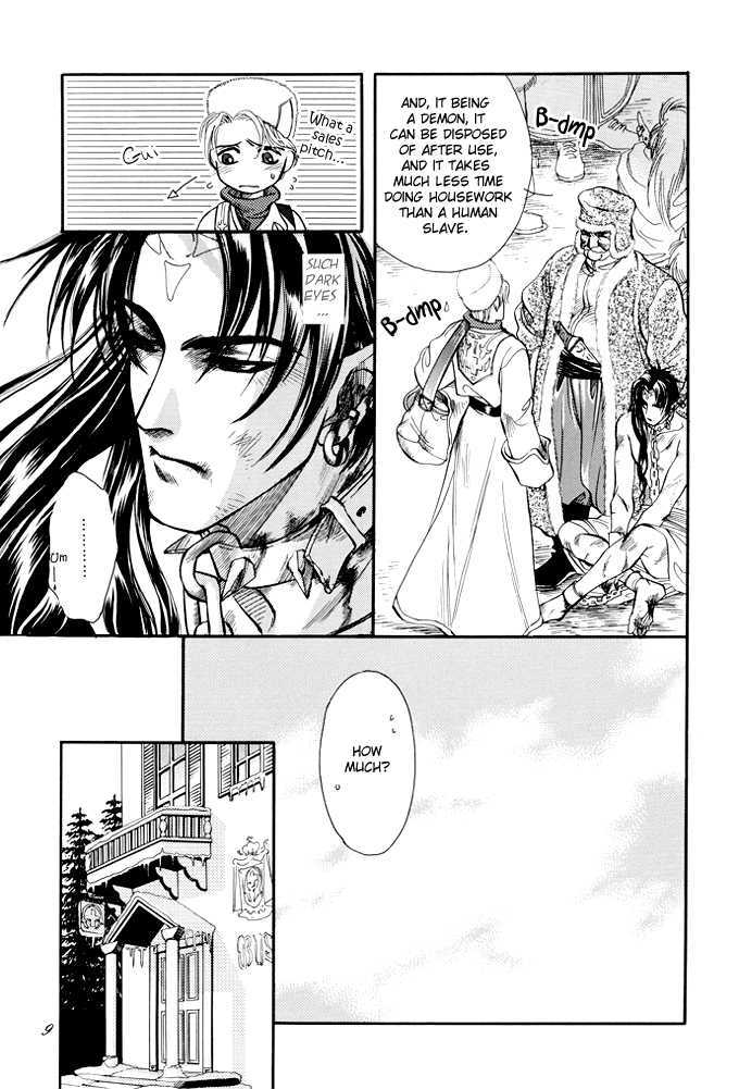 Mori no Koe Chapter 1 page 9 - Chapter 1 : Otoyami no Mori - Yume no Koe