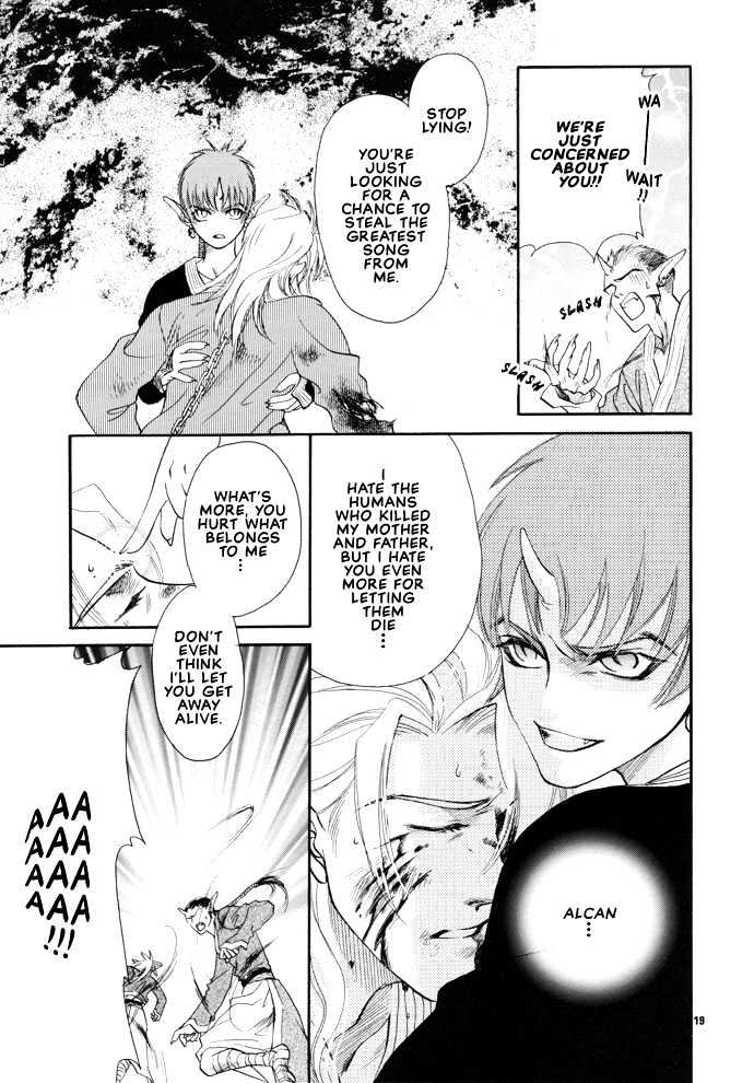 Mori no Koe Chapter 2 page 17 - Chapter 2 : Yumeoi no Mori