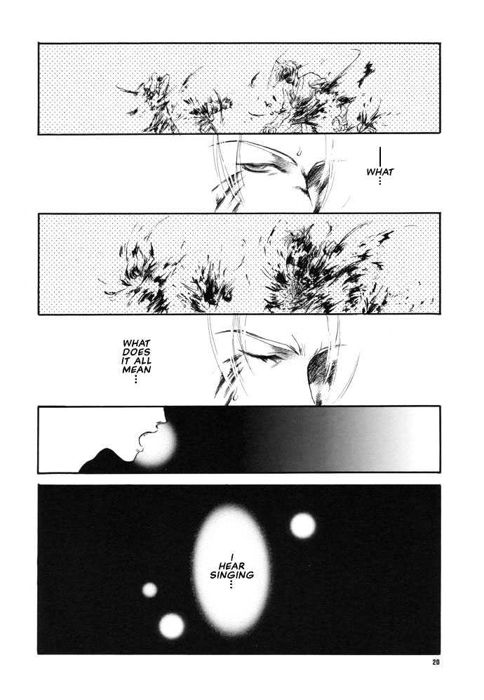 Mori no Koe Chapter 2 page 18 - Chapter 2 : Yumeoi no Mori