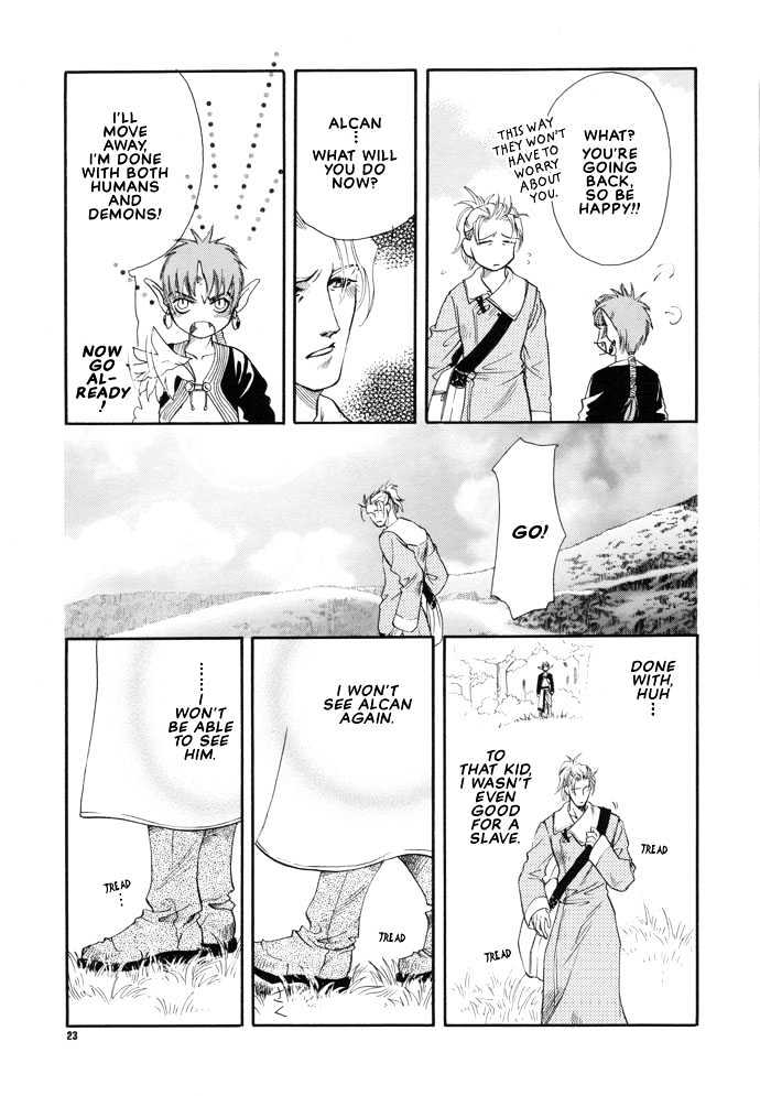 Mori no Koe Chapter 2 page 21 - Chapter 2 : Yumeoi no Mori