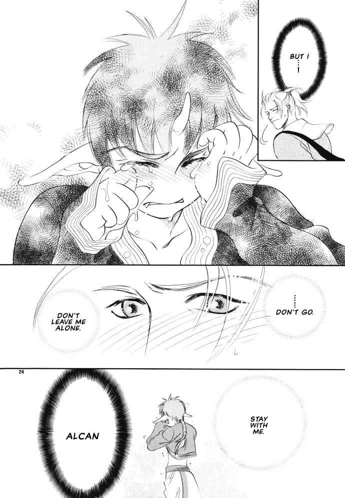 Mori no Koe Chapter 2 page 22 - Chapter 2 : Yumeoi no Mori