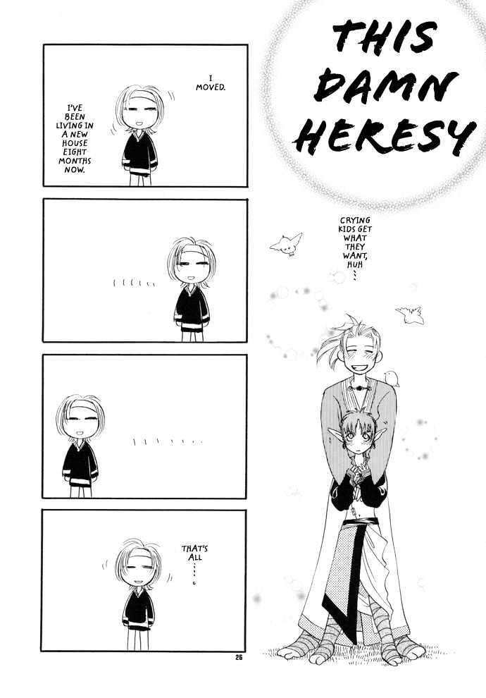 Mori no Koe Chapter 2 page 24 - Chapter 2 : Yumeoi no Mori