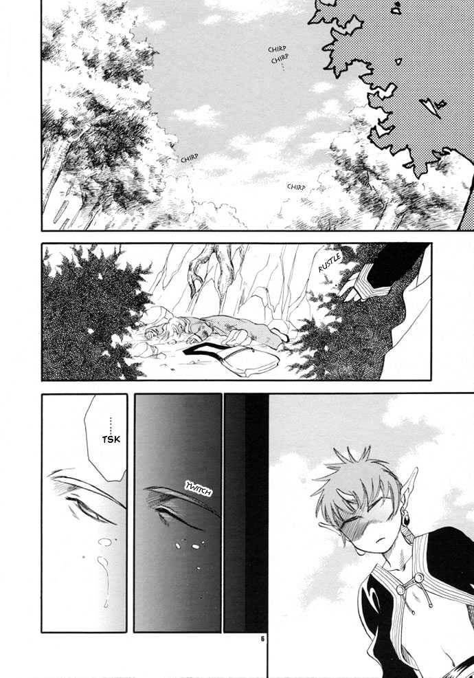 Mori no Koe Chapter 2 page 4 - Chapter 2 : Yumeoi no Mori
