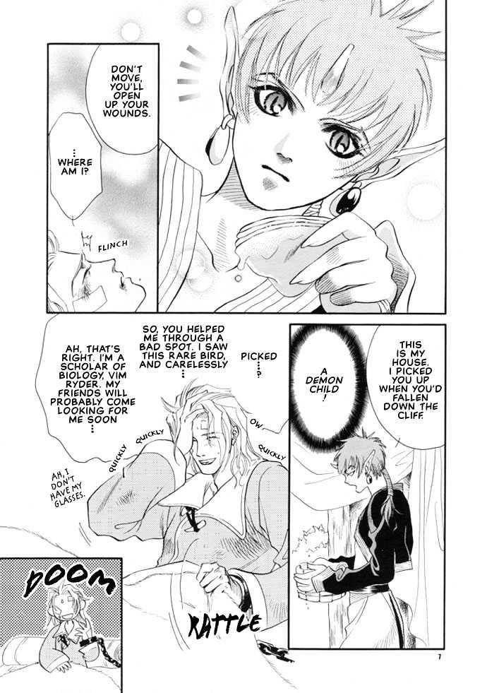 Mori no Koe Chapter 2 page 5 - Chapter 2 : Yumeoi no Mori