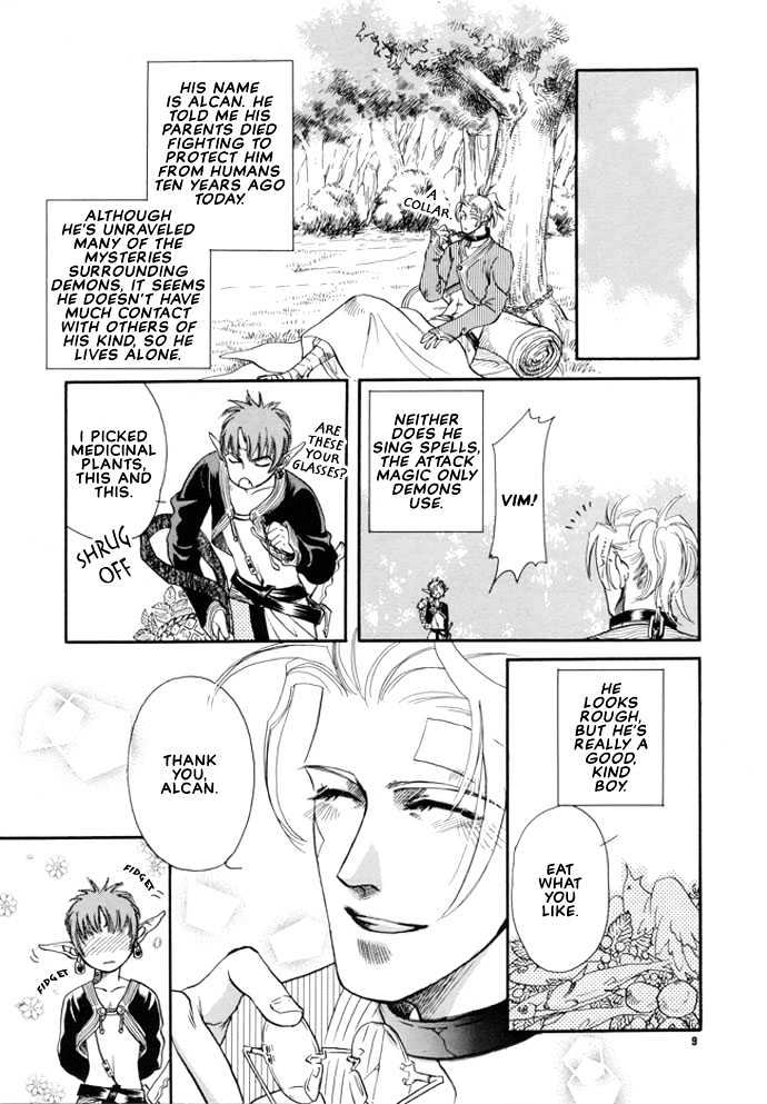 Mori no Koe Chapter 2 page 7 - Chapter 2 : Yumeoi no Mori