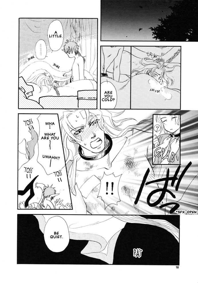 Mori no Koe Chapter 2 page 8 - Chapter 2 : Yumeoi no Mori