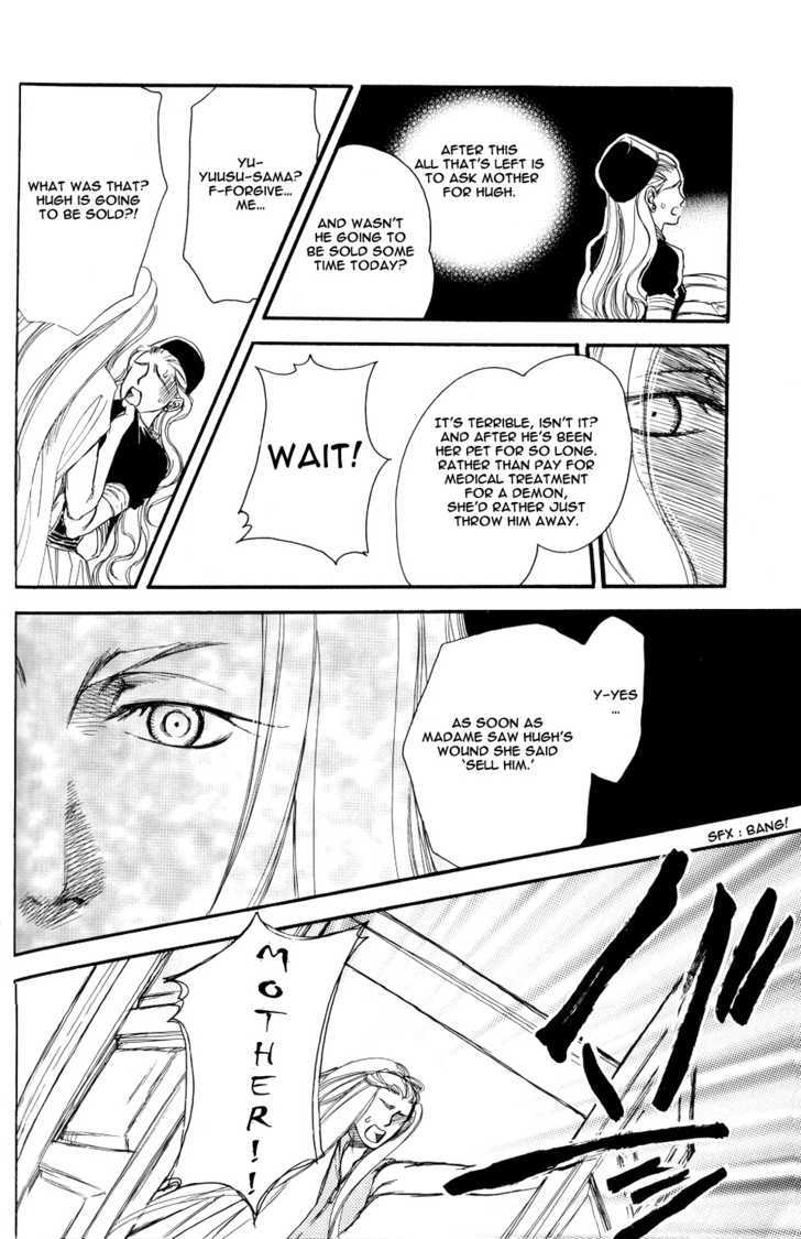 Mori no Koe Chapter 3 page 11 - Chapter 3 : Itsuwari no Mori