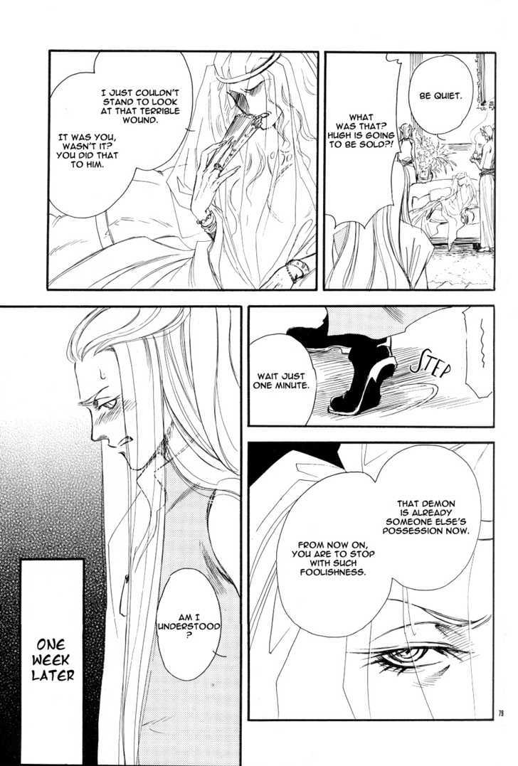 Mori no Koe Chapter 3 page 12 - Chapter 3 : Itsuwari no Mori