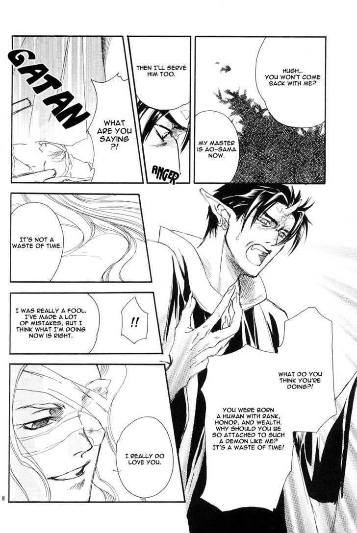 Mori no Koe Chapter 3 page 25 - Chapter 3 : Itsuwari no Mori