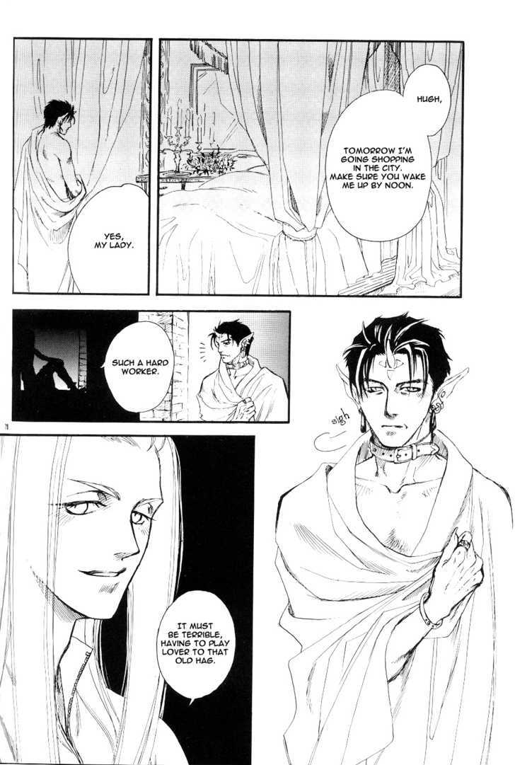 Mori no Koe Chapter 3 page 3 - Chapter 3 : Itsuwari no Mori