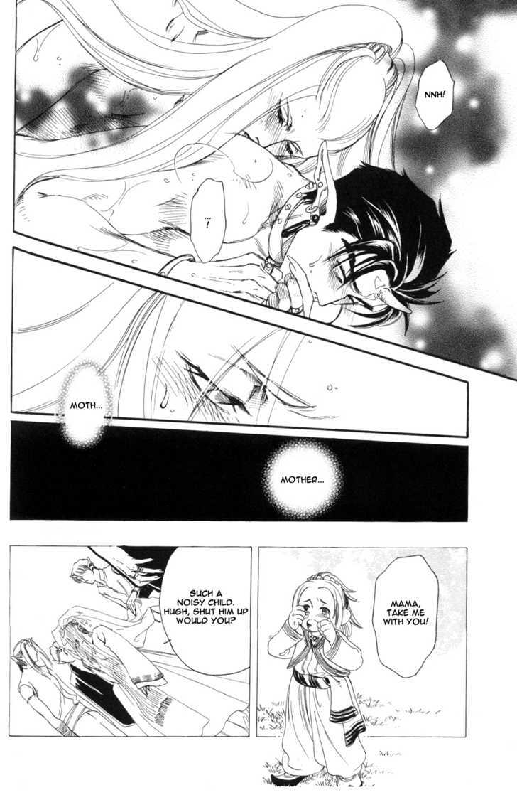 Mori no Koe Chapter 3 page 7 - Chapter 3 : Itsuwari no Mori