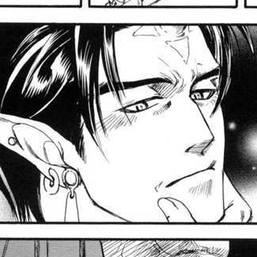 Mori no Koe Chapter 3 : Itsuwari no Mori cover
