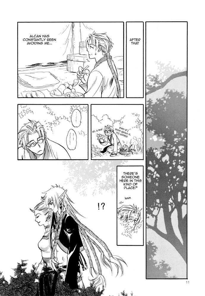 Mori no Koe Chapter 4 page 11 - Chapter 4 : Yoru Utau Mori