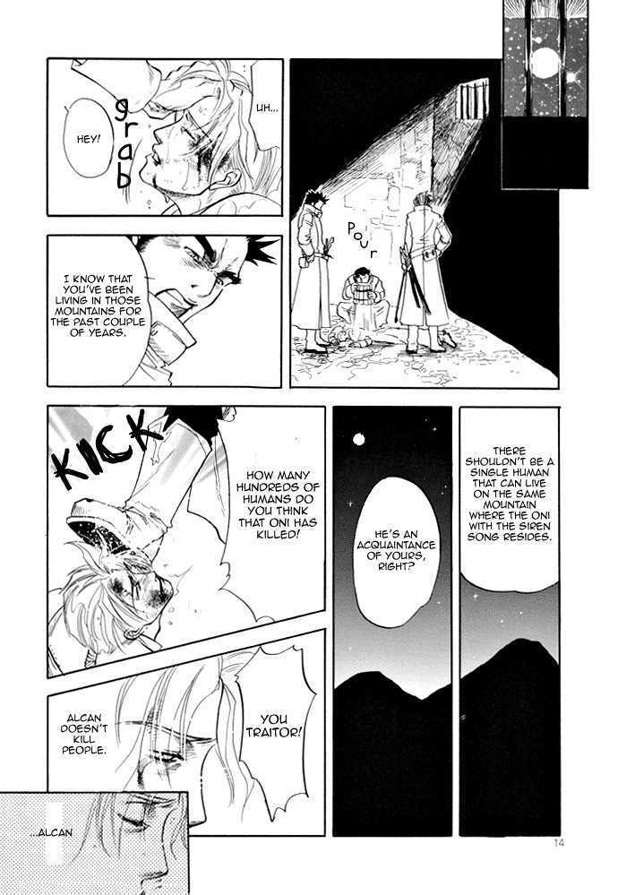 Mori no Koe Chapter 4 page 14 - Chapter 4 : Yoru Utau Mori