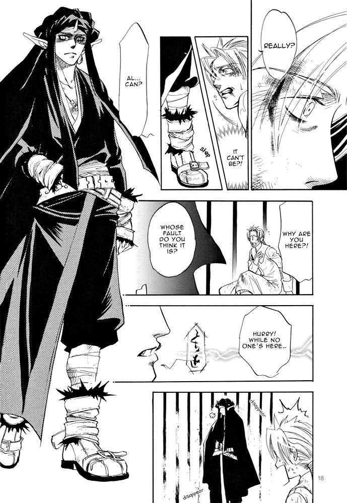 Mori no Koe Chapter 4 page 18 - Chapter 4 : Yoru Utau Mori