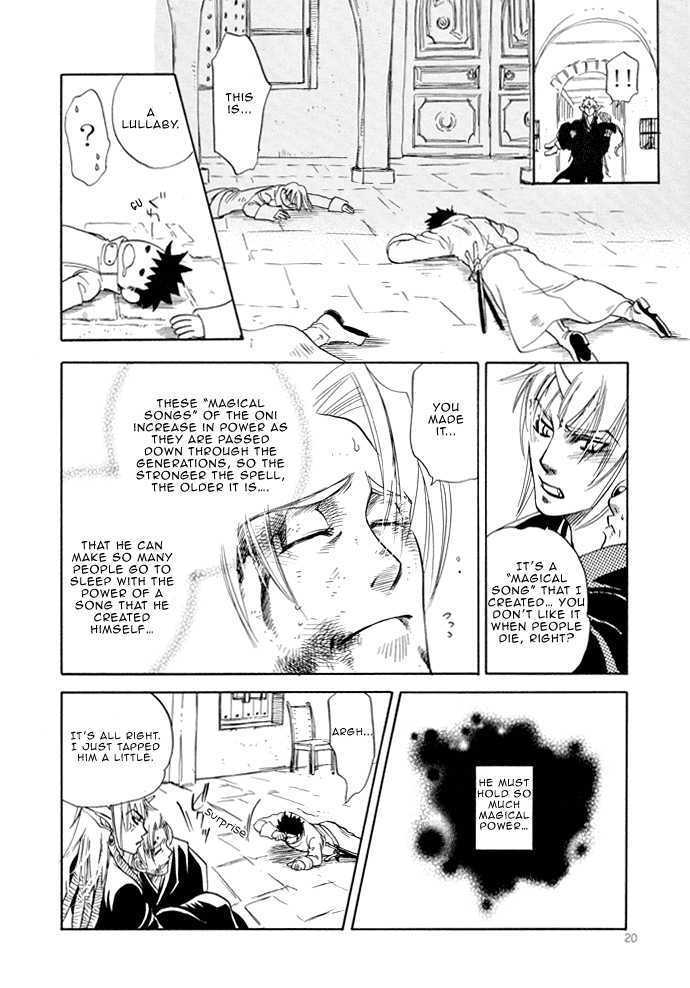 Mori no Koe Chapter 4 page 20 - Chapter 4 : Yoru Utau Mori