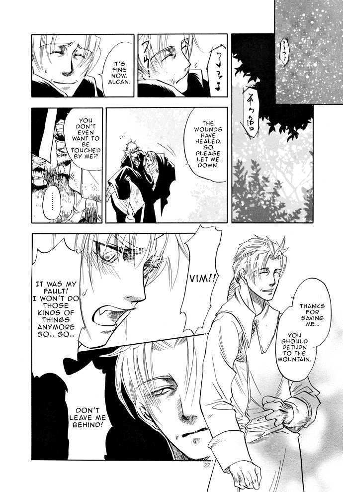 Mori no Koe Chapter 4 page 22 - Chapter 4 : Yoru Utau Mori