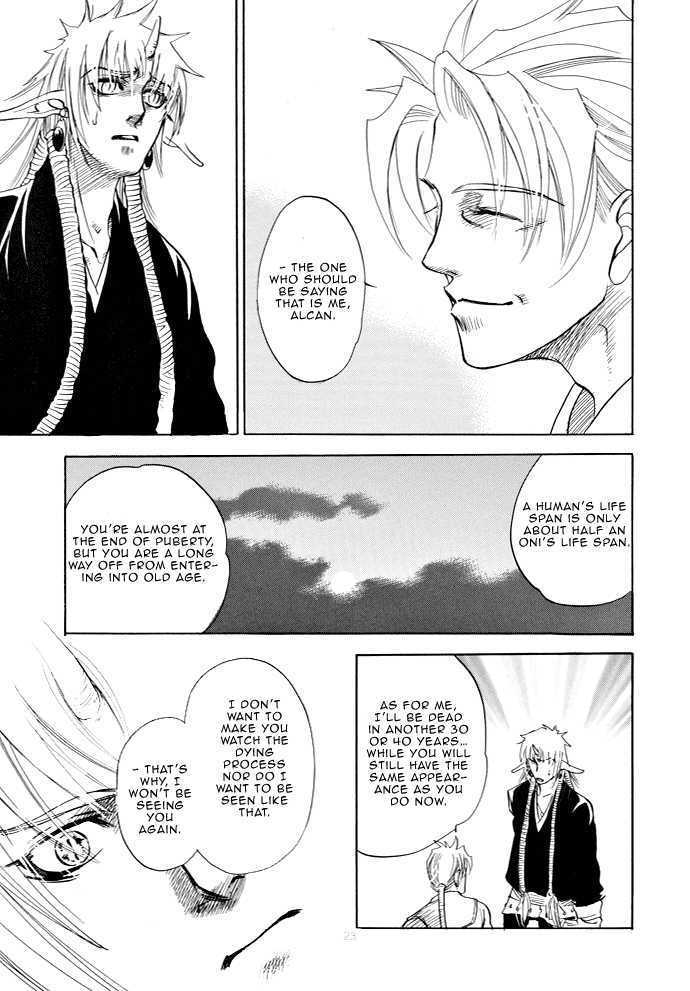 Mori no Koe Chapter 4 page 23 - Chapter 4 : Yoru Utau Mori
