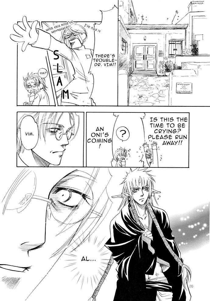 Mori no Koe Chapter 4 page 26 - Chapter 4 : Yoru Utau Mori