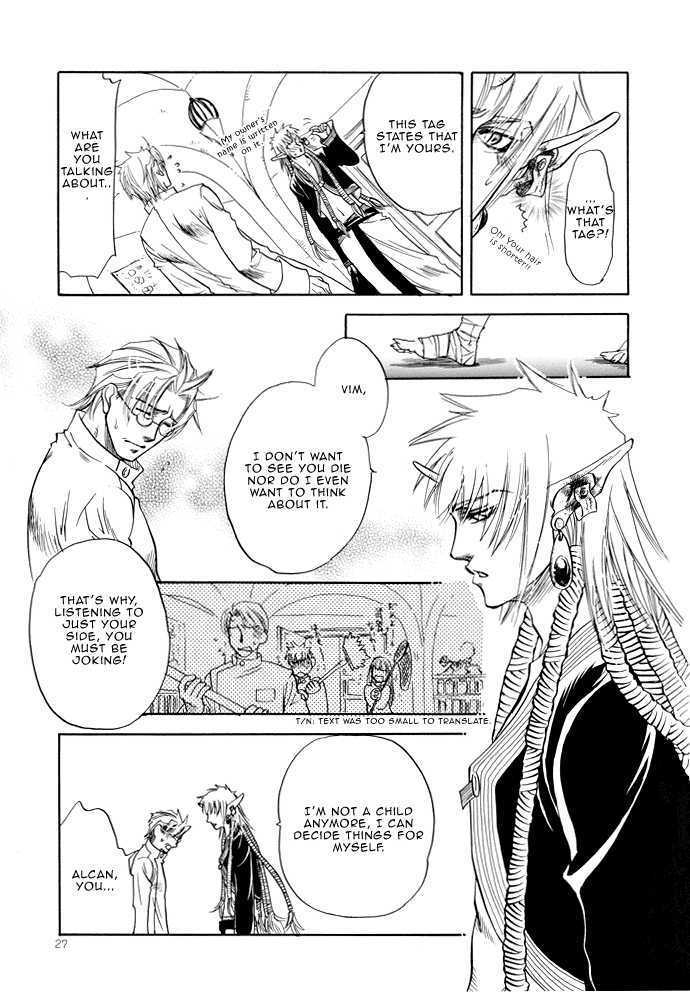 Mori no Koe Chapter 4 page 27 - Chapter 4 : Yoru Utau Mori