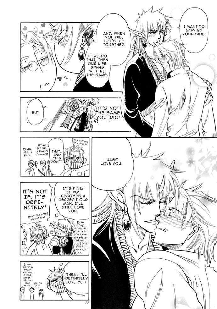 Mori no Koe Chapter 4 page 28 - Chapter 4 : Yoru Utau Mori