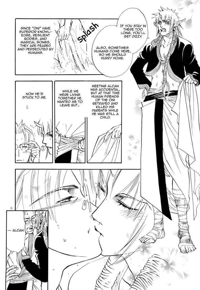 Mori no Koe Chapter 4 page 6 - Chapter 4 : Yoru Utau Mori