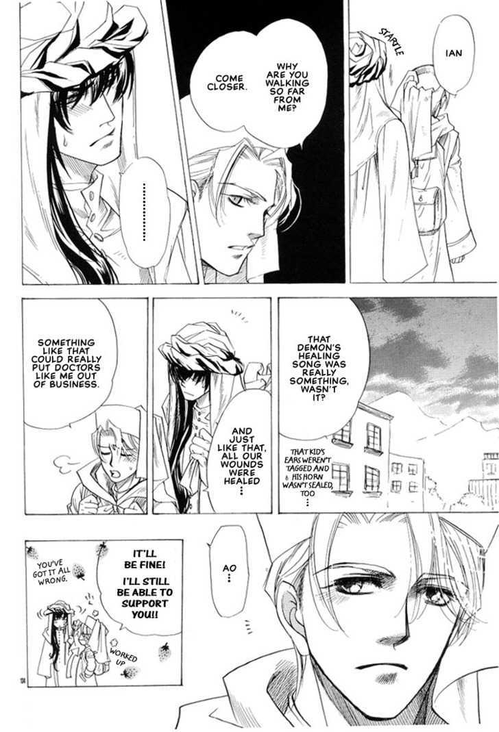 Mori no Koe Chapter 5 page 10 - Chapter 5 : Oneshot: Mori ni Shizumu Tsuki