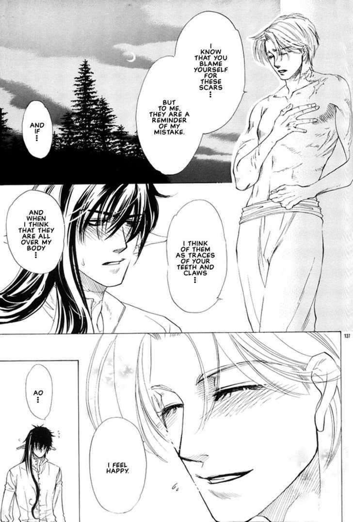 Mori no Koe Chapter 5 page 13 - Chapter 5 : Oneshot: Mori ni Shizumu Tsuki