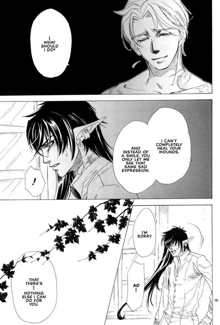 Mori no Koe Chapter 5 page 15 - Chapter 5 : Oneshot: Mori ni Shizumu Tsuki