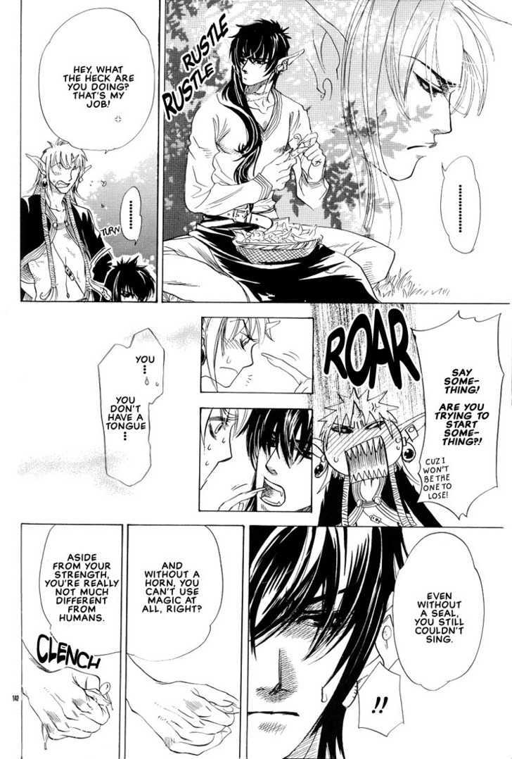 Mori no Koe Chapter 5 page 18 - Chapter 5 : Oneshot: Mori ni Shizumu Tsuki