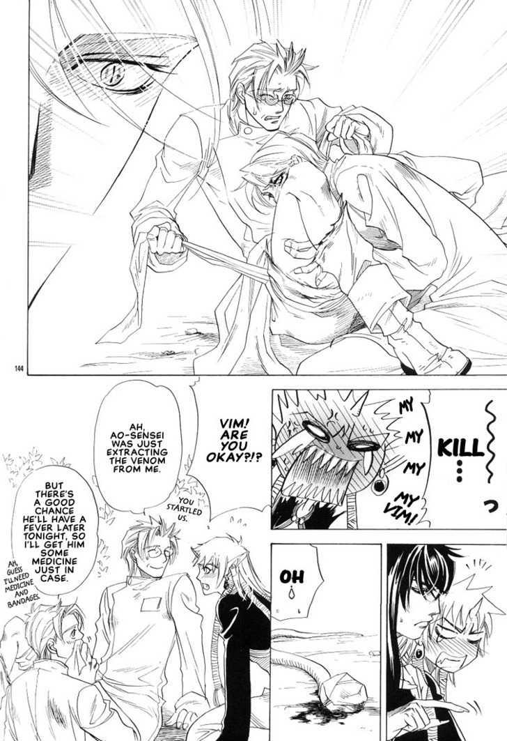 Mori no Koe Chapter 5 page 20 - Chapter 5 : Oneshot: Mori ni Shizumu Tsuki