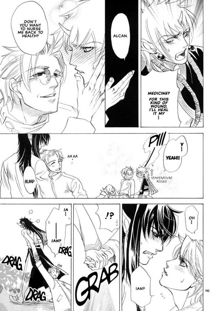 Mori no Koe Chapter 5 page 21 - Chapter 5 : Oneshot: Mori ni Shizumu Tsuki