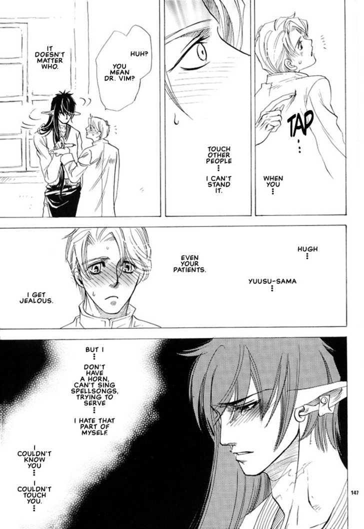 Mori no Koe Chapter 5 page 23 - Chapter 5 : Oneshot: Mori ni Shizumu Tsuki