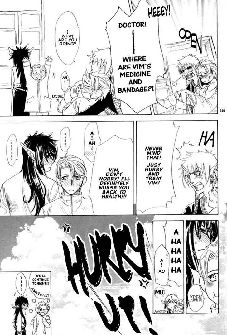 Mori no Koe Chapter 5 page 25 - Chapter 5 : Oneshot: Mori ni Shizumu Tsuki