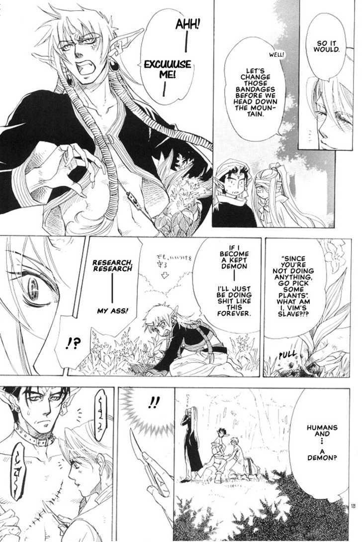 Mori no Koe Chapter 5 page 5 - Chapter 5 : Oneshot: Mori ni Shizumu Tsuki