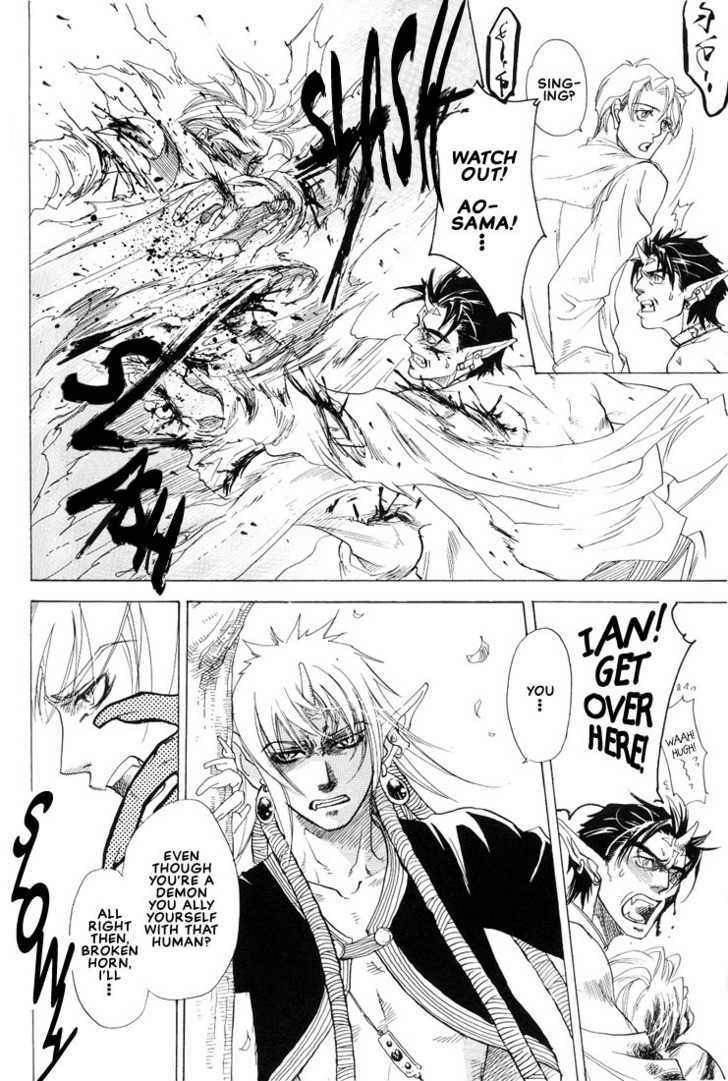 Mori no Koe Chapter 5 page 6 - Chapter 5 : Oneshot: Mori ni Shizumu Tsuki
