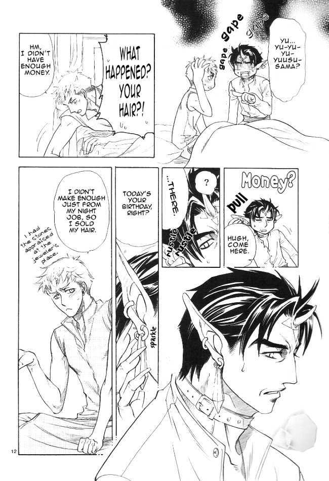 Mori no Kurashi Chapter 1 page 6 - Chapter 1 : Mori no Koe-dj