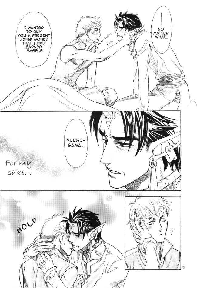 Mori no Kurashi Chapter 1 page 7 - Chapter 1 : Mori no Koe-dj