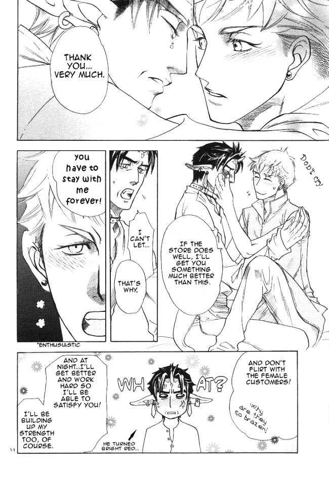 Mori no Kurashi Chapter 1 page 8 - Chapter 1 : Mori no Koe-dj