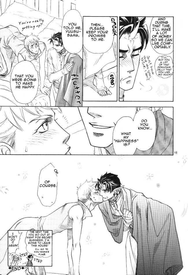 Mori no Kurashi Chapter 1 page 9 - Chapter 1 : Mori no Koe-dj