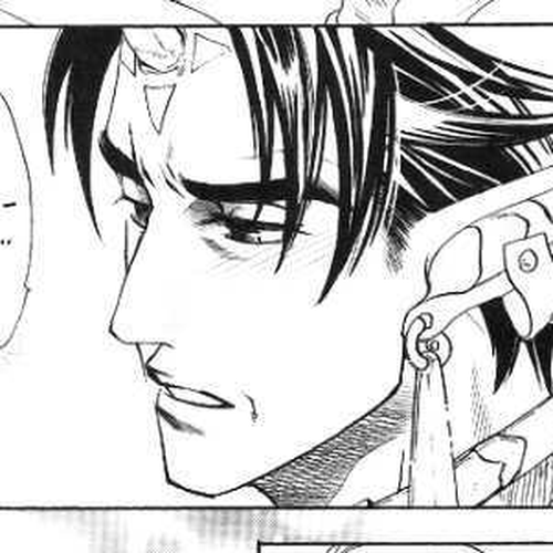 Mori no Kurashi Chapter 1 : Mori no Koe-dj cover
