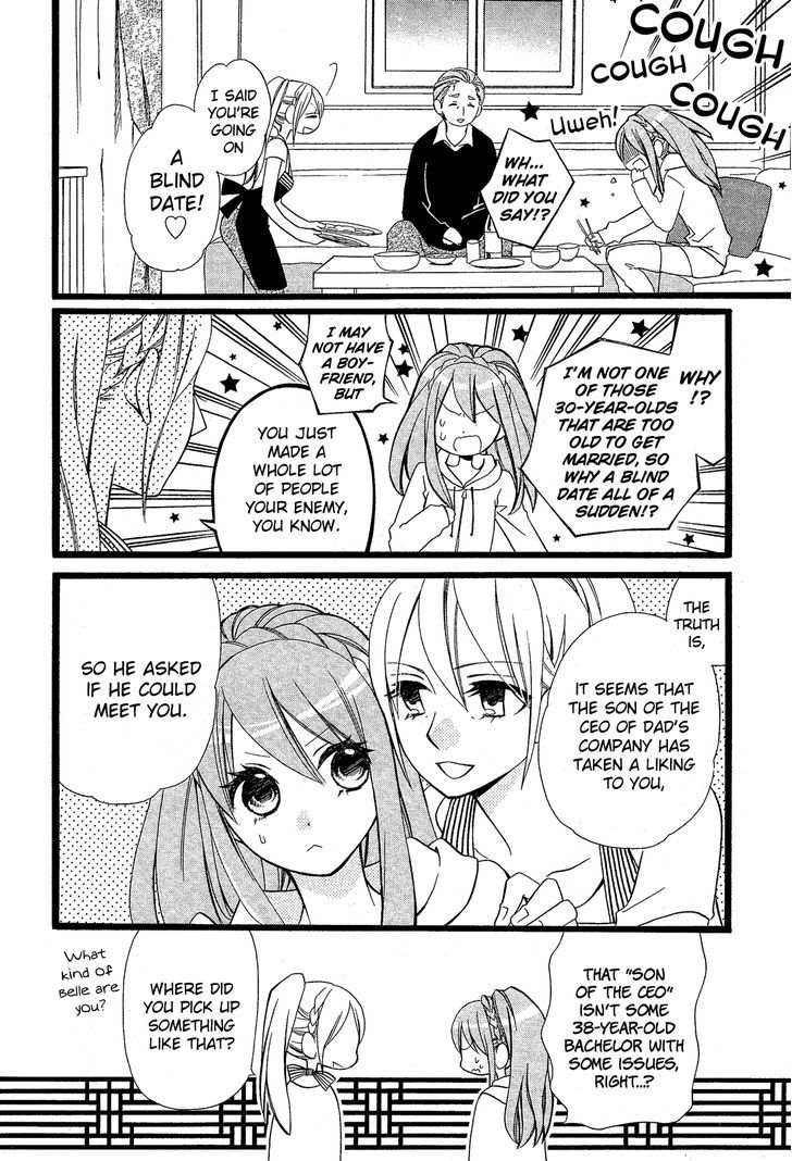 Mori no Takuma-san Chapter 1 page 15 - Chapter 1