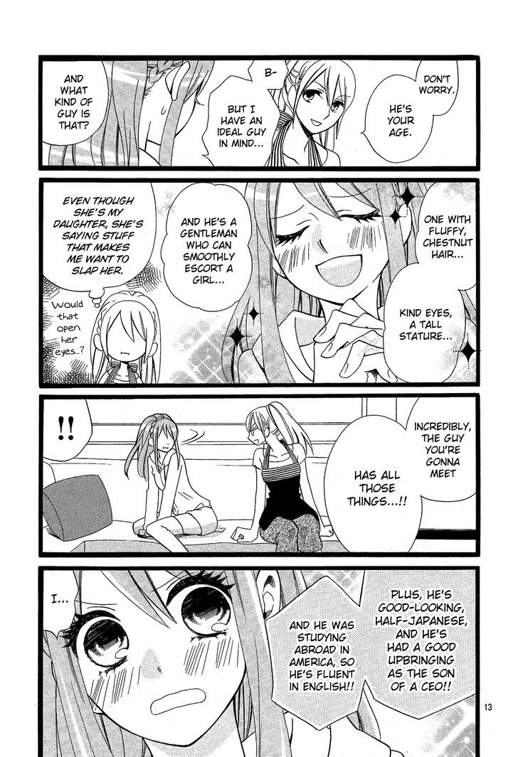 Mori no Takuma-san Chapter 1 page 16 - Chapter 1