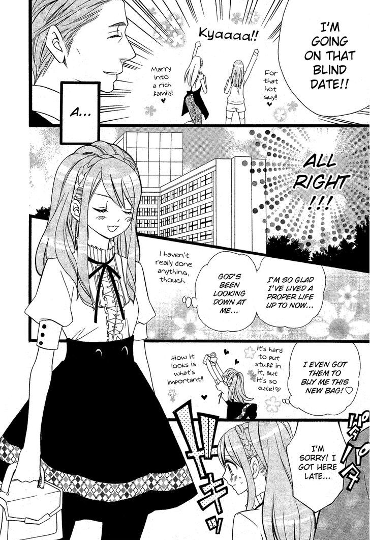 Mori no Takuma-san Chapter 1 page 17 - Chapter 1