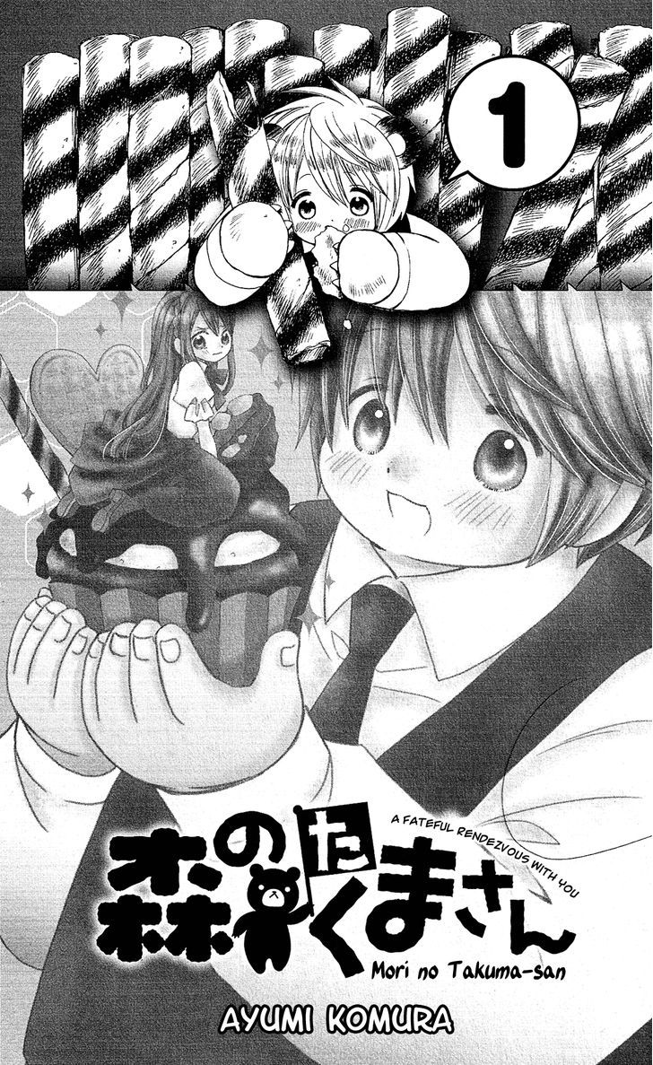Mori no Takuma-san Chapter 1 page 2 - Chapter 1