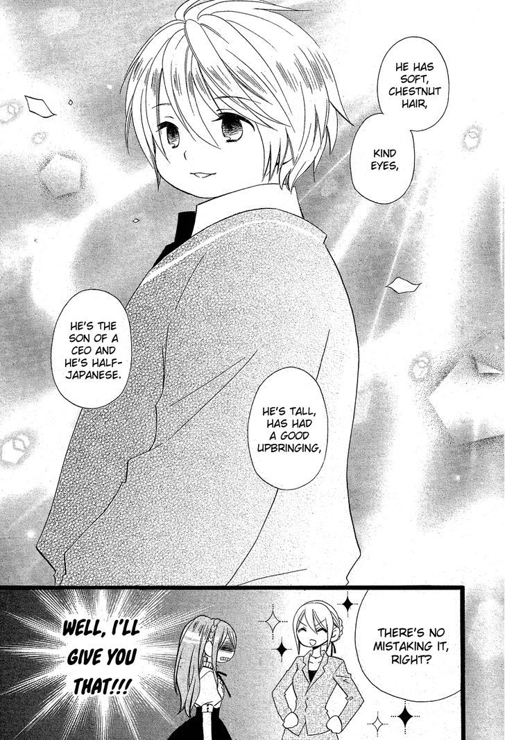 Mori no Takuma-san Chapter 1 page 22 - Chapter 1