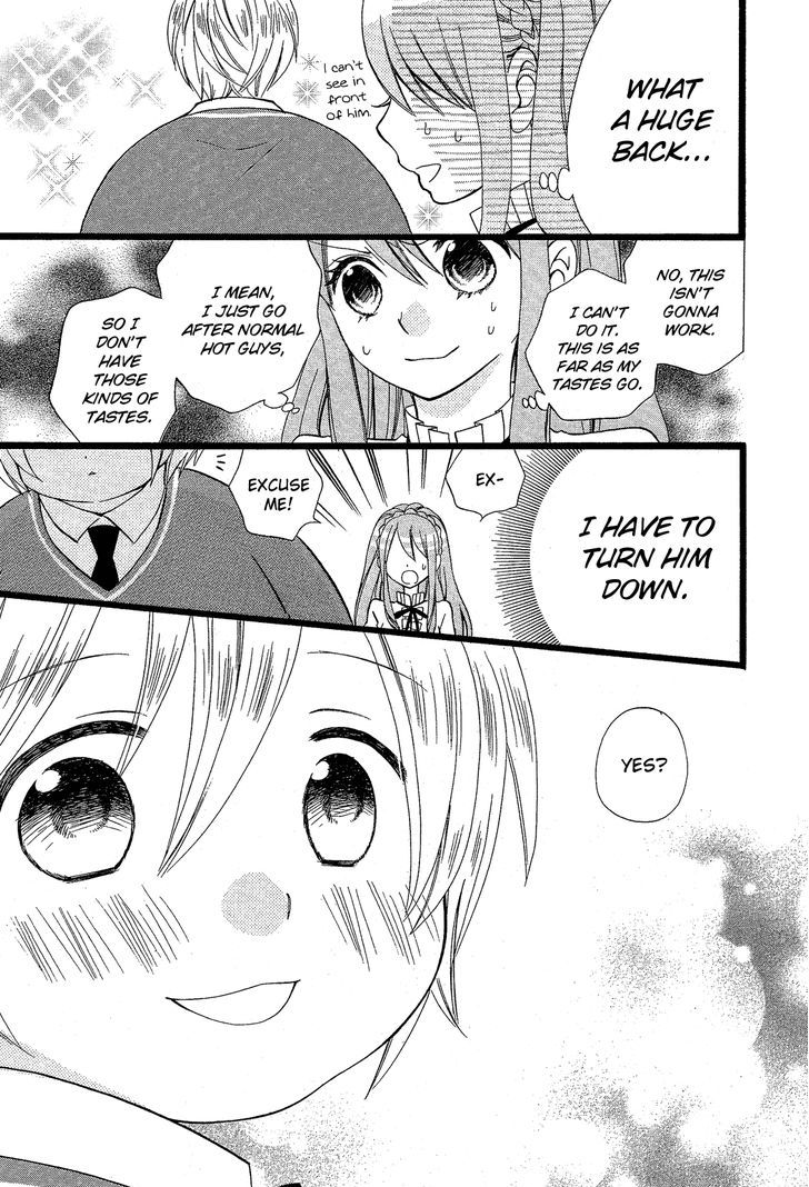 Mori no Takuma-san Chapter 1 page 24 - Chapter 1